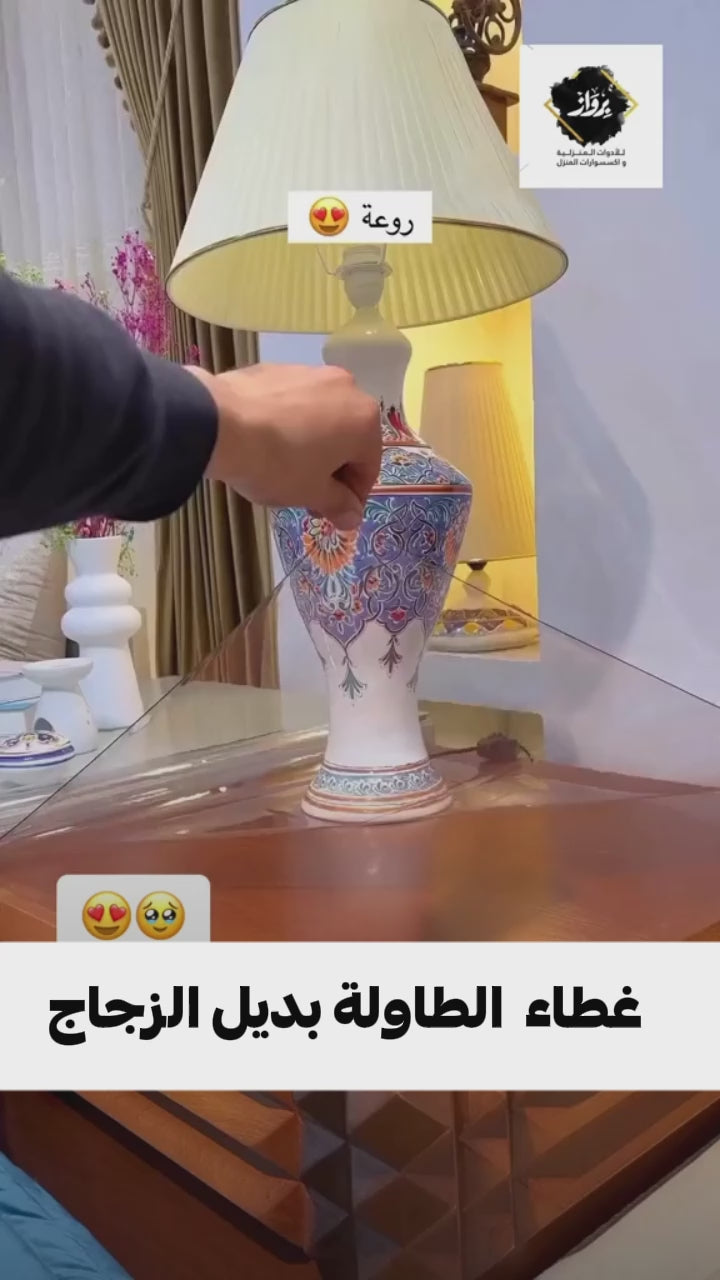 غطاء طاولة مقاوم للماء من البلاستيك