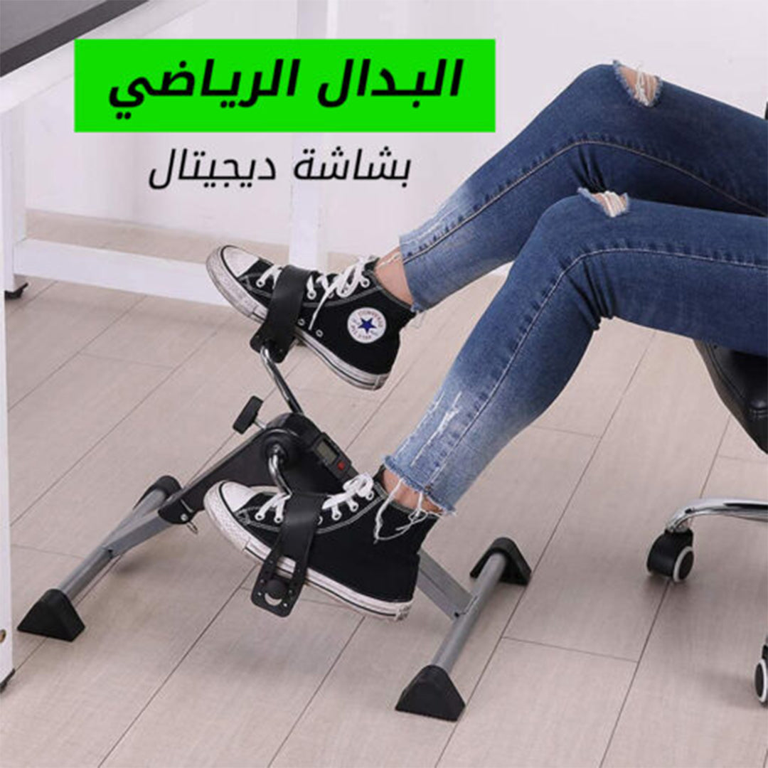 دراجة منزلية رياضية